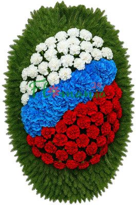Траурный венок триколор